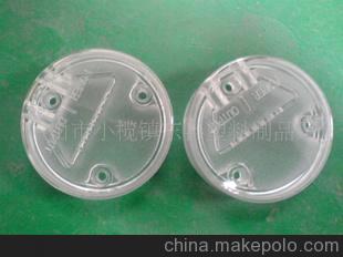 专业注塑加工生产（∮50 PC 堵头）磨砂