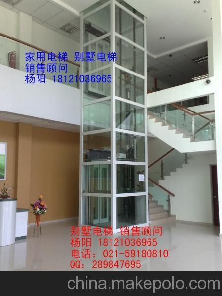 上海市浦东新区高行镇别墅电梯，家用电梯，无机房别墅电梯