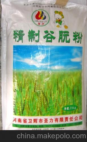 小麦谷朊粉