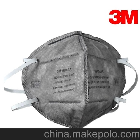 3M 9042 防尘 活性炭 防毒 防二手烟竹炭 pm2.5防护灰尘