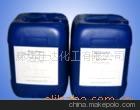 专业生产水处理药剂JD-S003高效絮凝剂 公司技术力量雄厚配方科学