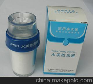 win美的水质检测器