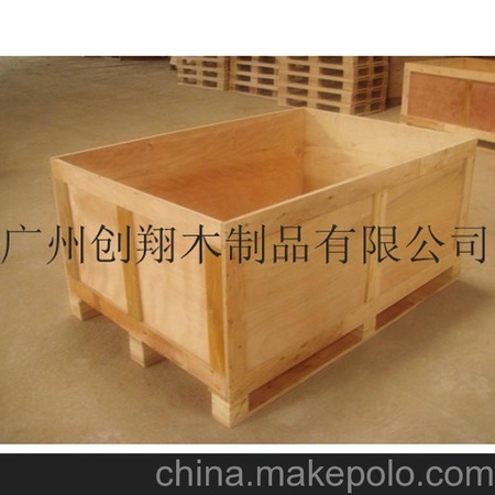 直销供应 包装箱 胶合板箱 木箱