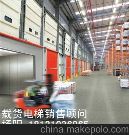 龙岩漳平市载货电梯，货运电梯，无机房载货电梯