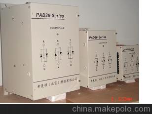 PAD36  希曼顿单相调功调压器