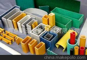 厂家专业生产供应玻璃钢拉挤型材 规格齐全 价格优惠（图）