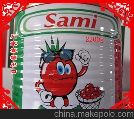 番茄酱罐头GINO AFRICA´S CHOICE TOMATO PASTE