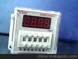 厂家直销数显时间继电器DH48S-1Z高质量产品