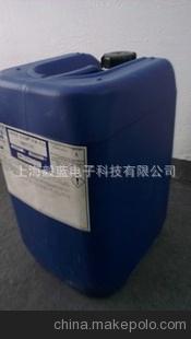 镀铜添加剂-电解提铜-罗门哈斯品牌PCM9月特惠