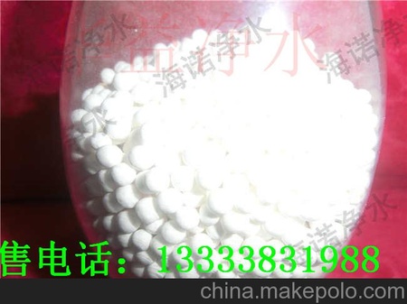 周口A级活性氧化铝球 周口活性氧化铝A级生产厂家