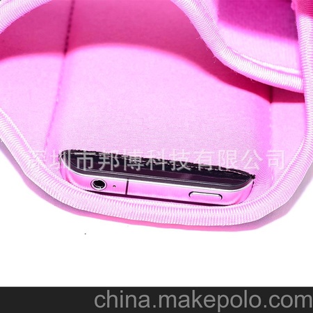 <h1>批发 苹果iPhone4/4S手机臂套 苹果通用 运动臂带 苹果4/4s臂套</h1>