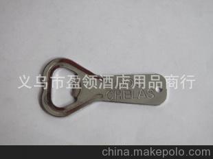 <h1>打字呈型开 铁质酒启子 YL-302系列</h1>