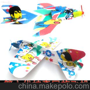 科普玩具教材 魔术回旋飞机 神奇魔术飞机玩具 科技小制作