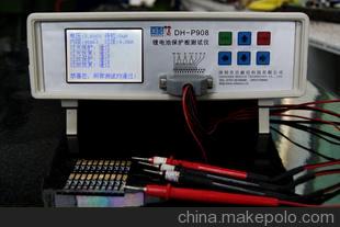 新品热销-DH-P908单双节锂电池保护板测试仪