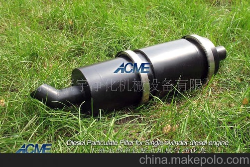 供应翻斗车尾气净化器