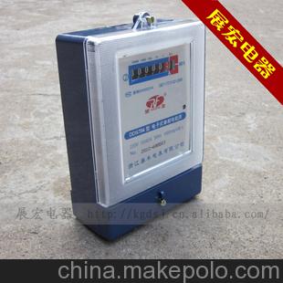 泰丰 精密仪表 电表 电子式单相电度表 电能表 5-10A 20A 40A