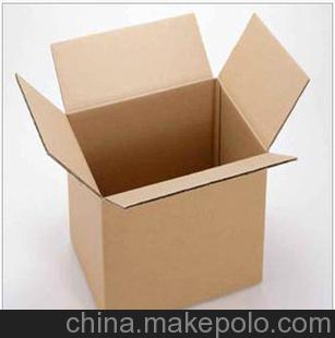 五层高强度搬家纸箱
