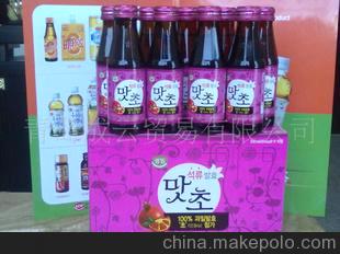 韩国进口饮料 韩国广东制药（KDP） 石榴醋 红醋 果醋饮料 100ml