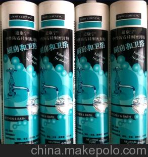 大量供应道康宁中性厨房卫浴专用防霉有机硅密封胶 玻璃胶 密封胶