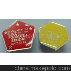 徽章，金属徽章、闪光灯徽章(图)