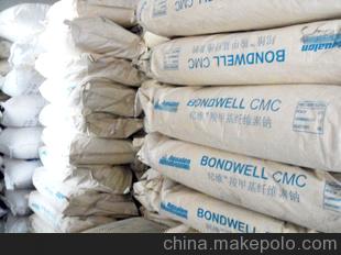 山东总代理（邦维牌）陶瓷釉用羧甲基纤维素钠
