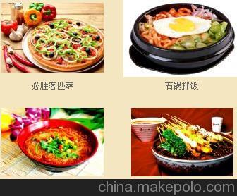 供应上海杂粮煎饼培训*上海杂粮煎饼培训学校*火头军培训