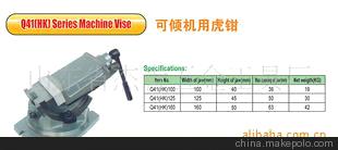木工夹F夹G型夹A型夹台钳电磨台磨