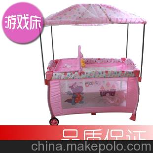 婴儿床 儿童床 新款游戏床 可折叠带蚊帐 910M3 蚊帐