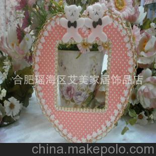 艾美 布艺开关贴 开关套 插座贴 小碎花单开 多款可选 工厂直销