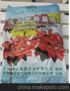 供应花卉营养基质 木本花卉专用