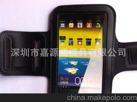 <h1>iPhone魔术贴皮套 iPhone运动臂带 iPhone潜水料运动臂套手机套</h1>