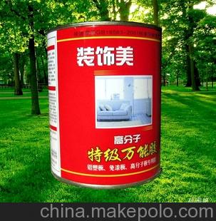厂家直供 天津森荣化工 沙发 喷胶 板材用万能胶 特价