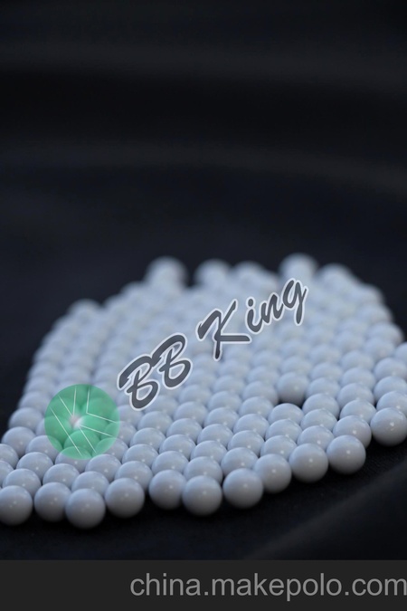 <h1>6MM塑料球，塑料弹，BB，玩具弹。0.40g 0.36g 0.32g 0.42g</h1>