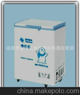 供应四川成都资中内江宜宾乐山家用小冷柜系列小冰箱冰柜家用电器