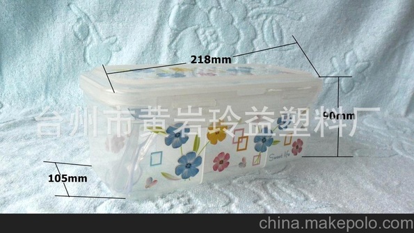 创意三组调味盒有盖调料罐塑料套装调味罐 作佐料盒带勺厂家批发