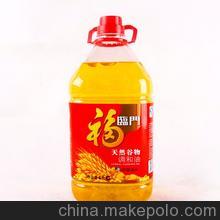 供应福临门玉米油色拉油 山茶油 玉米油