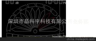 空调摇控器