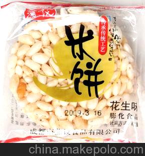 供应 膨化食品 四川特产休闲零食代理 蒲议米饼（花生味） 散装