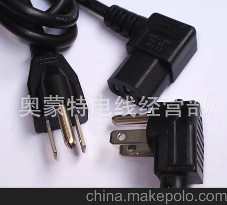 欧式直头弯头电源线 国标弯头三角插电源线 英规保险丝电源线直销