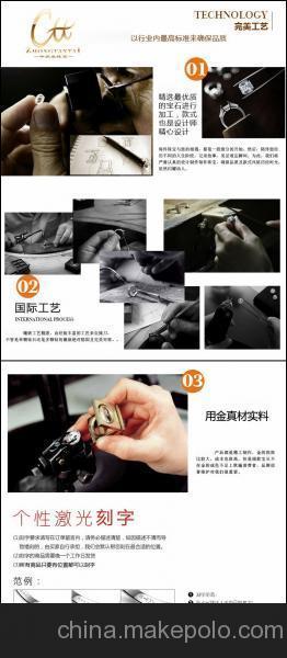 供应中坦泰祖母绿吊坠，祖母绿宝石项链