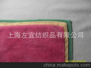 常熟左宜毛巾厂 承接毛巾布来料加工 来样定做 质量好 交货快