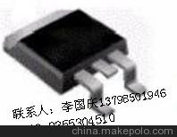 供应30mA恒流二极管2H1002A4 免费送样 库存正品