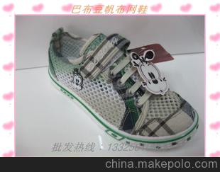 正品11新款 批发巴布豆童鞋5125男童鞋镂空帆布网鞋31-37码绿色