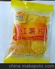l供应各种 来电订购 休闲食品零食/红心地瓜/ 红薯片