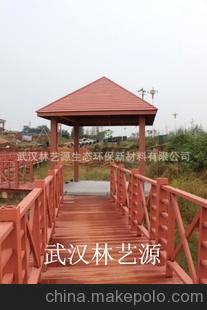 塑木花架/木塑葡萄架/防腐木廊架/户外地板/武汉/孝感/仙桃/荆州