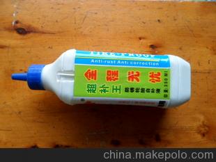 电动车配件 电动车 摩托车 汽车 通用补胎液