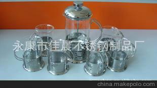 厂家供应600ML七件套 冲茶器 玻璃冲茶器 不锈钢冲茶器 泡茶杯