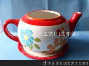 德化鹏丰陶瓷工艺厂(营销部)