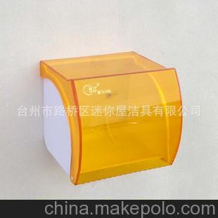 迷你屋塑料手纸架 塑料纸巾架K121
