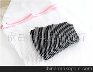 清洗袋 洗衣网 优质网状纤维衣物小号护洗袋 洗衣袋 洗涤袋30*40